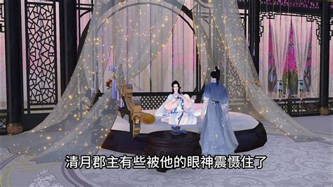 蘇槐 陸杳|陸杳蘇槐作品集[共2本]作者：陸杳蘇槐